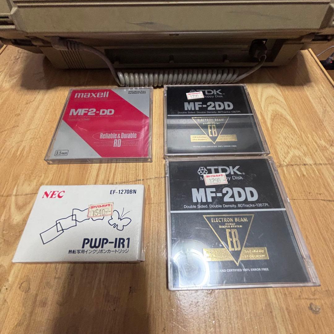 NEC 文豪mini 7GX ワープロ