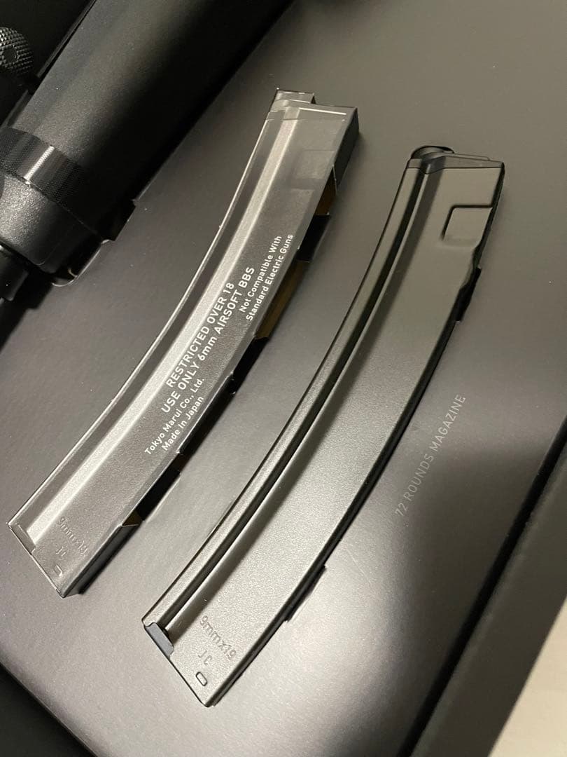 東京マルイ MP5 A4 次世代電動ガン