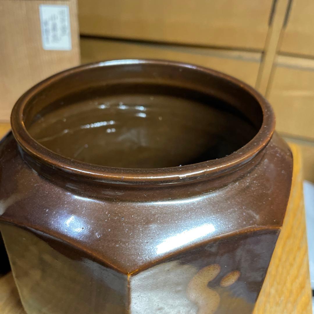 北斗窯　小森忍　鐡錆花紋八角壷　共箱