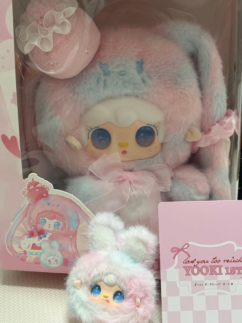 【レア】YOOKI 1ST ぬいぐるみ（限定）