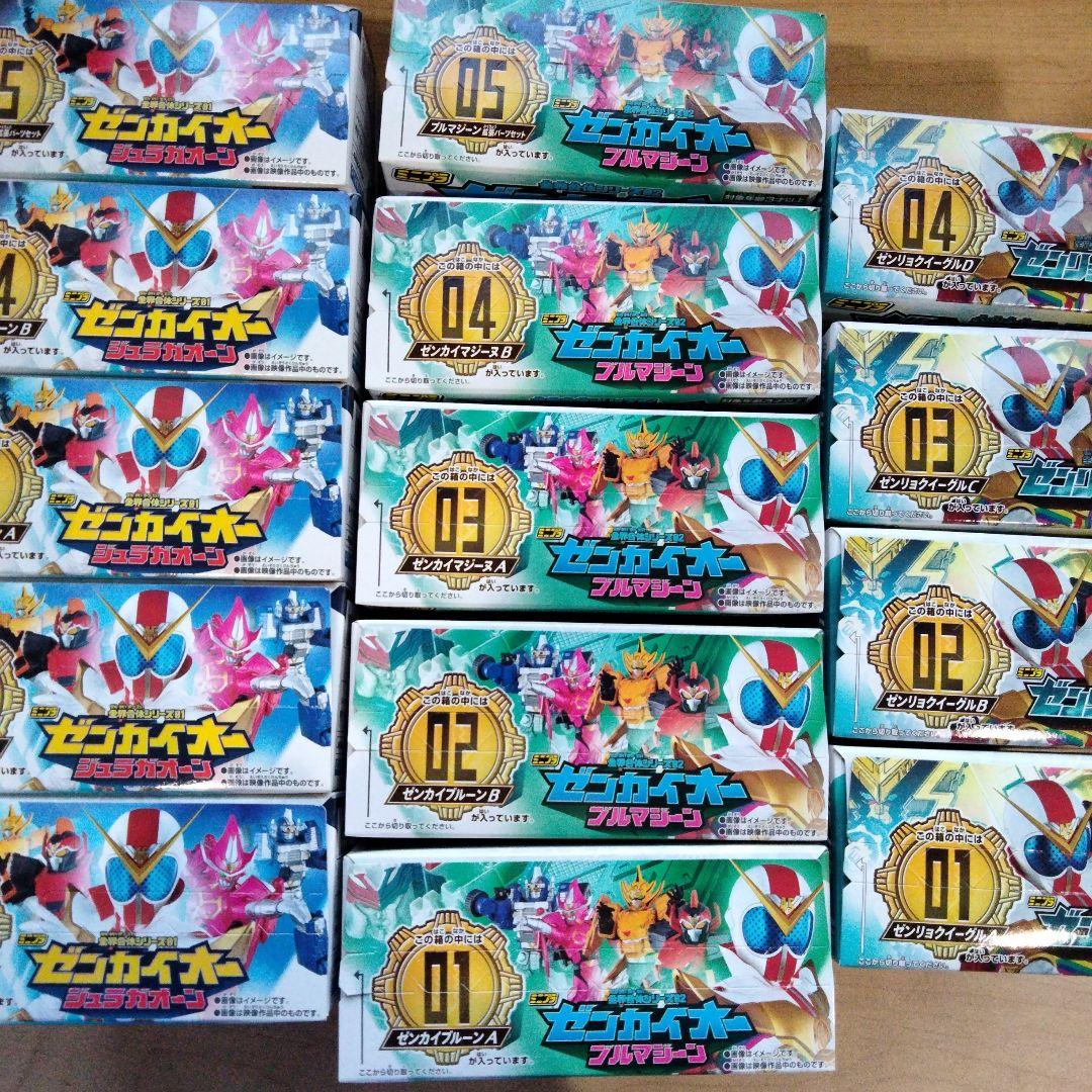108 ミニプラ　全界合体シリーズ　ゼンカイオー　ゼンリョクイーグル　14箱