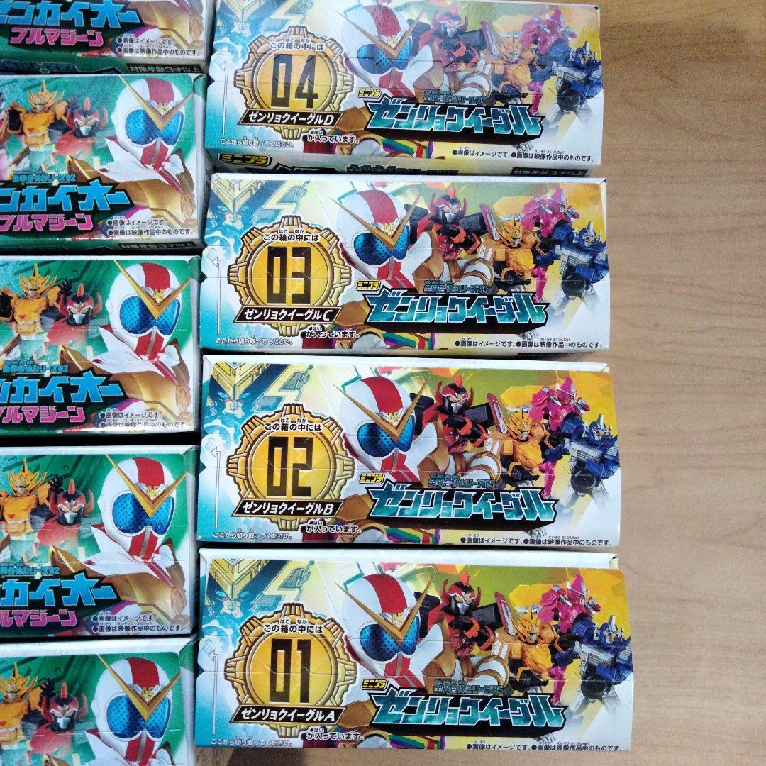 108 ミニプラ　全界合体シリーズ　ゼンカイオー　ゼンリョクイーグル　14箱