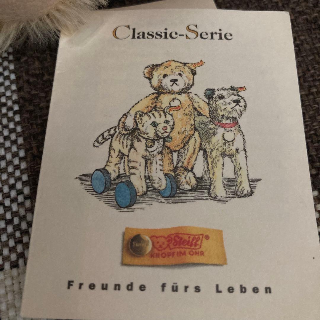 シュタイフ　1909 クラシック　テディベア