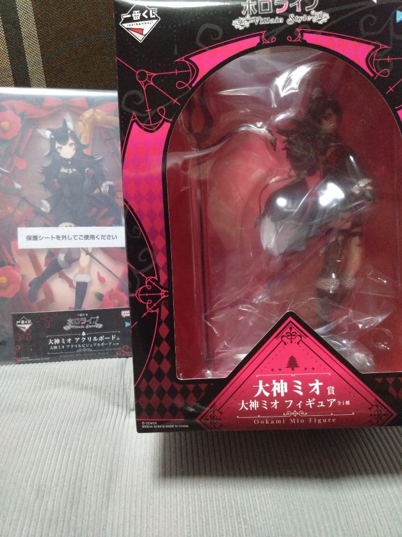 ホロライブ 一番くじ 大神ミオ フィギュア アクリルボード
