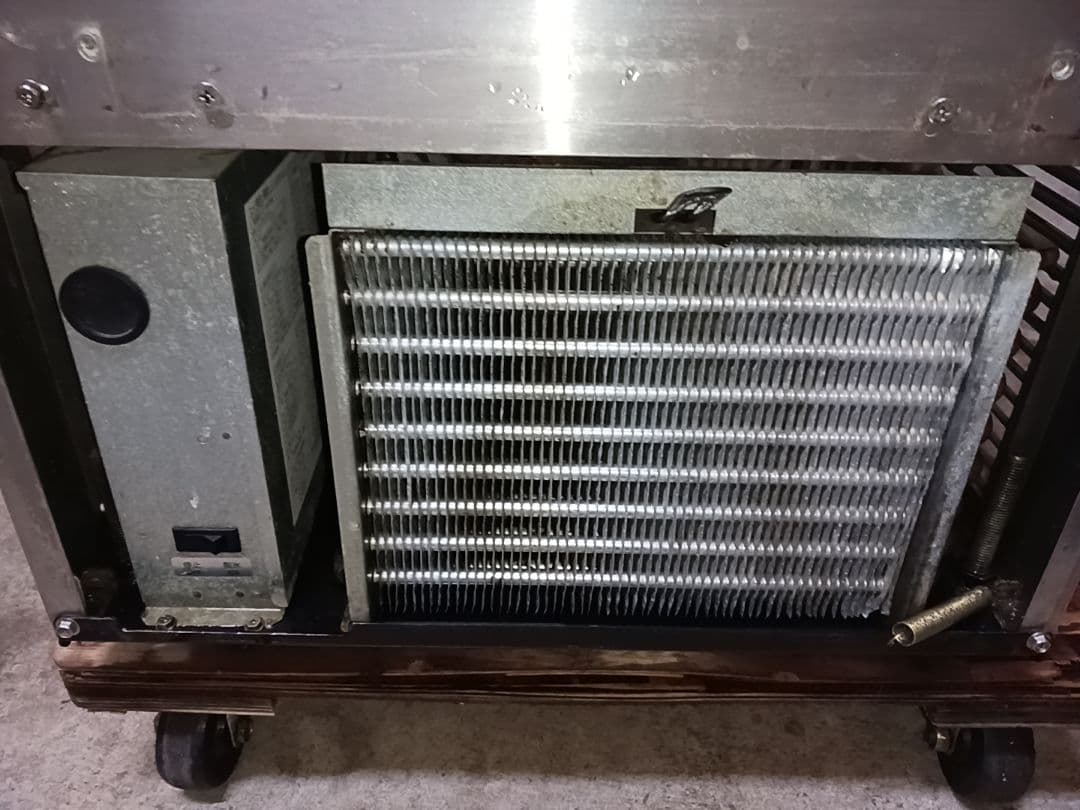 SANYO　業務用製氷機　SIM-S38　ホシザキ