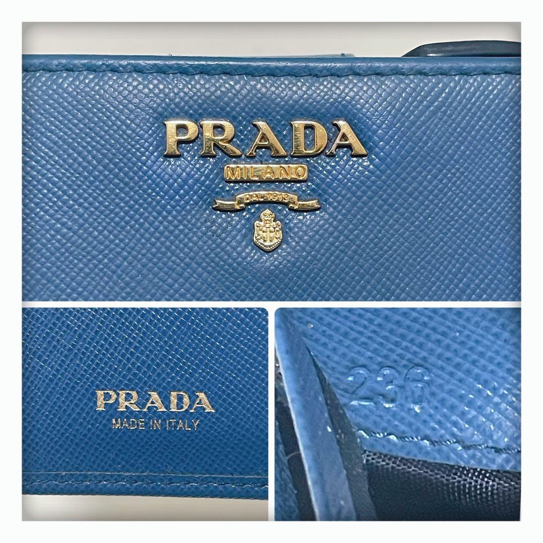 12/26削除‼️ 大人気カラー✨ PRADA プラダ サフィアーノ 二つ折り財布