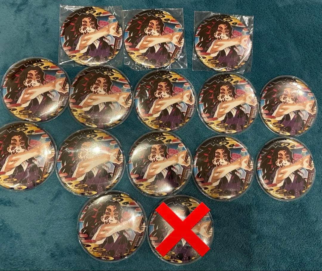 鬼滅の刃 黒死牟 コレクション缶バッジ 原作缶バッジ 14点まとめ