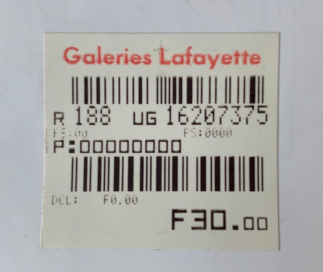 '入手不可能'98フランスワールドカップ・現地のイラストポスター