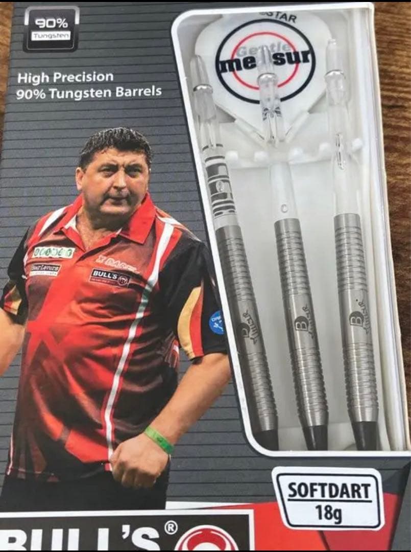 メンサースルホビック ソフトダーツ18g BULL'S