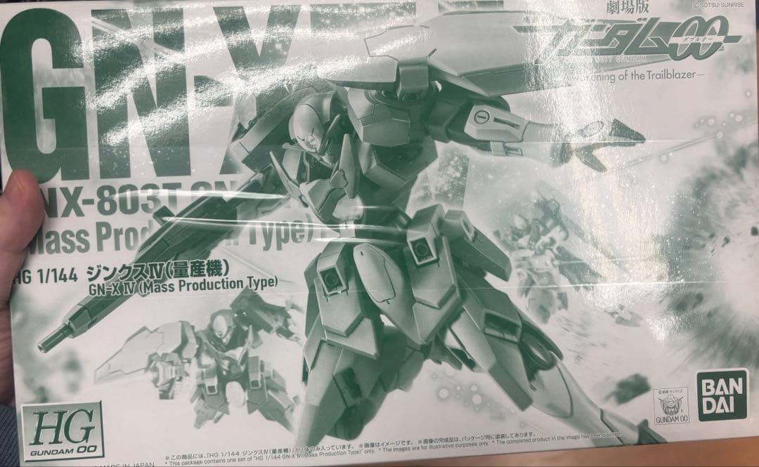 hg 1/144 ジンクスⅣ 量産機