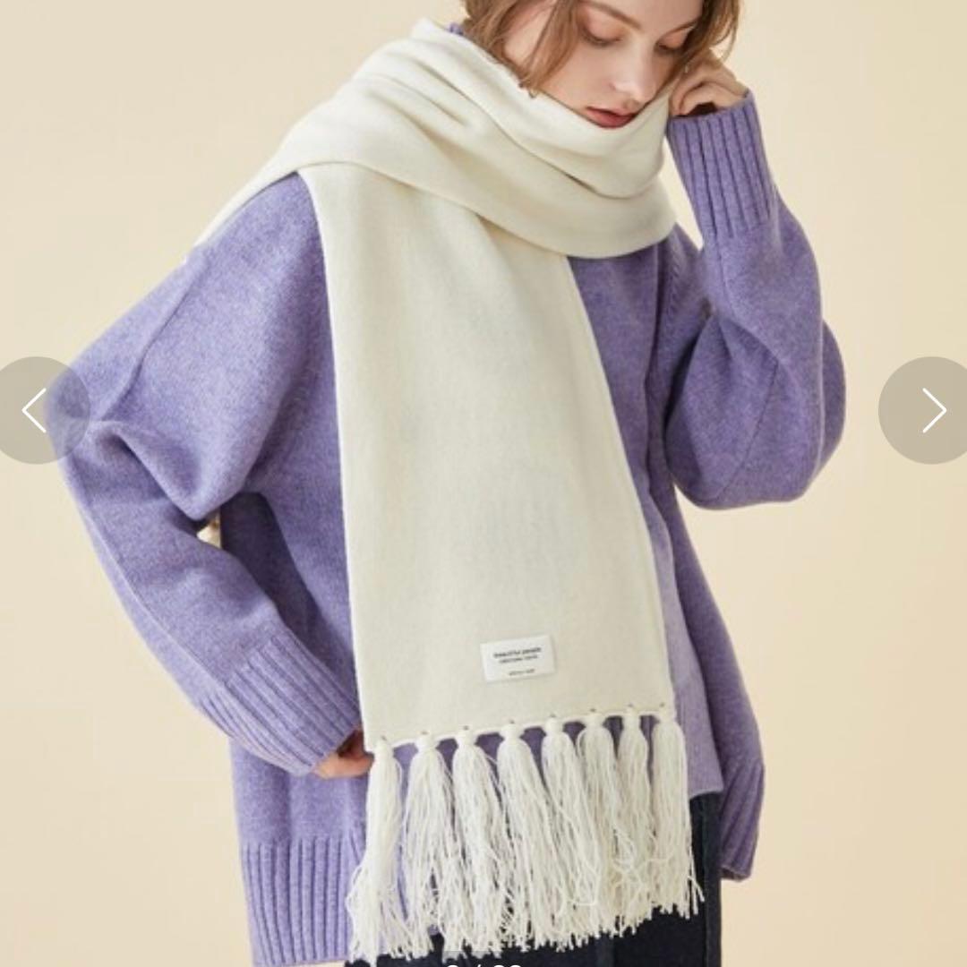 beautiful people/ビューティフルピープルSTUDIOUSマフラー