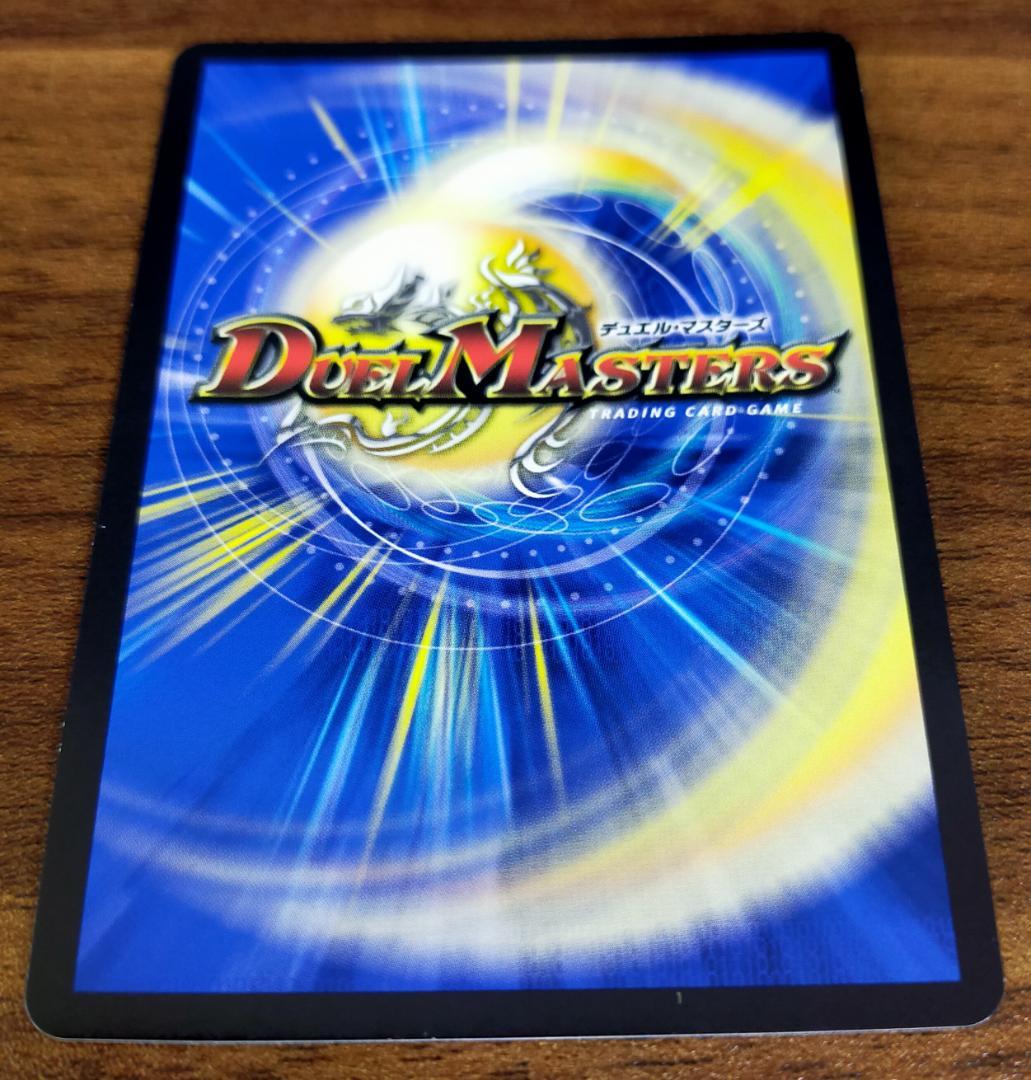 Eggnogger's 'Stache/JUST IN FOOLING セット