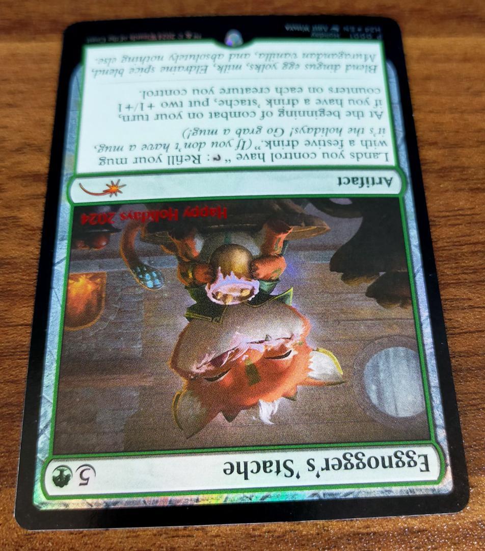 Eggnogger's 'Stache/JUST IN FOOLING セット