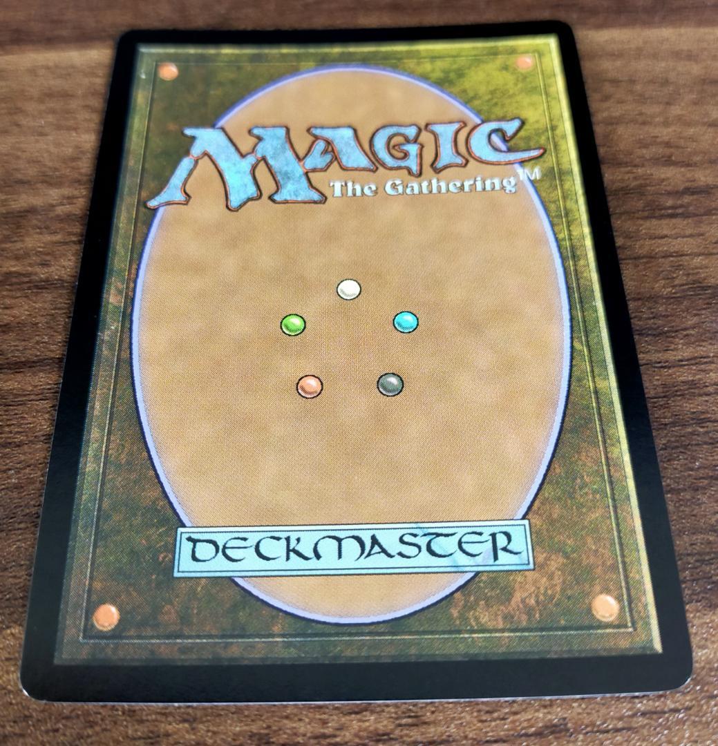 Eggnogger's 'Stache/JUST IN FOOLING セット