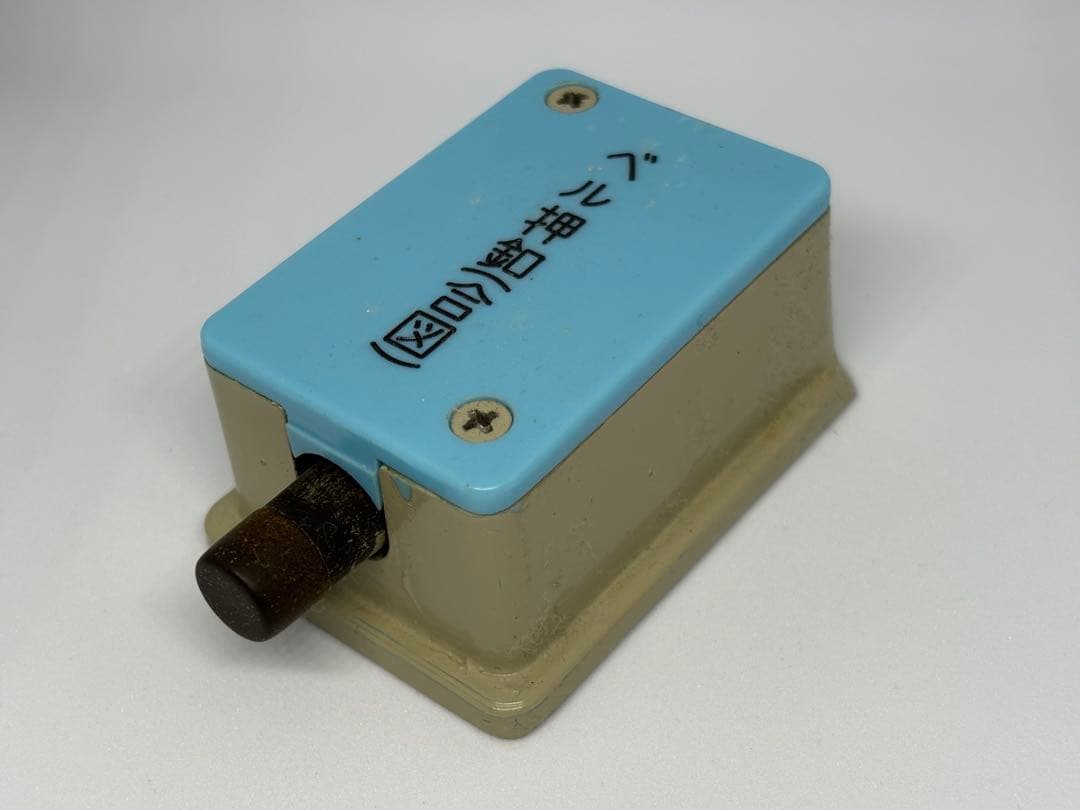 【近鉄電車】ベル押釦