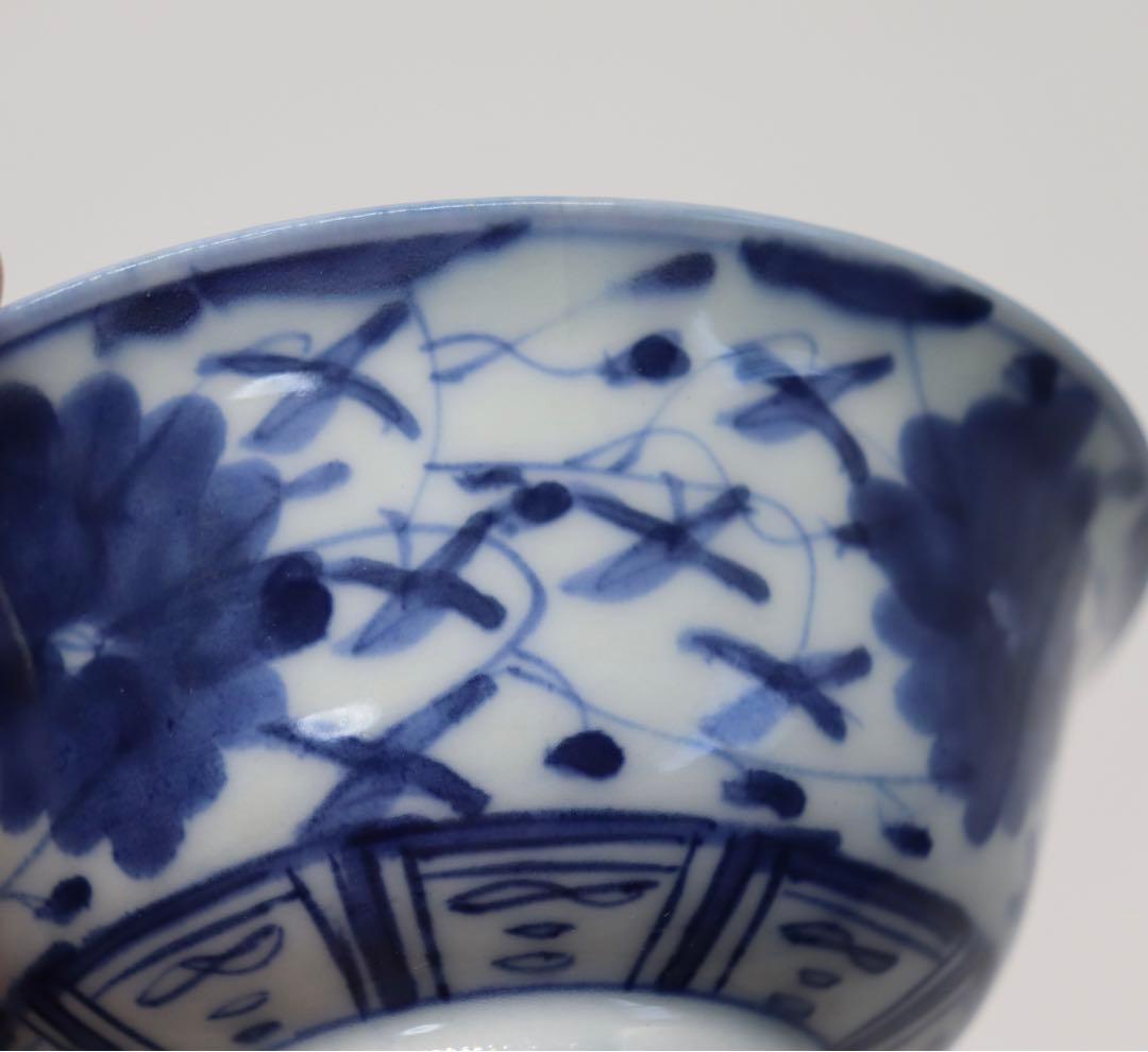 中国　新渡　染付茶碗6点①　送料込み0207