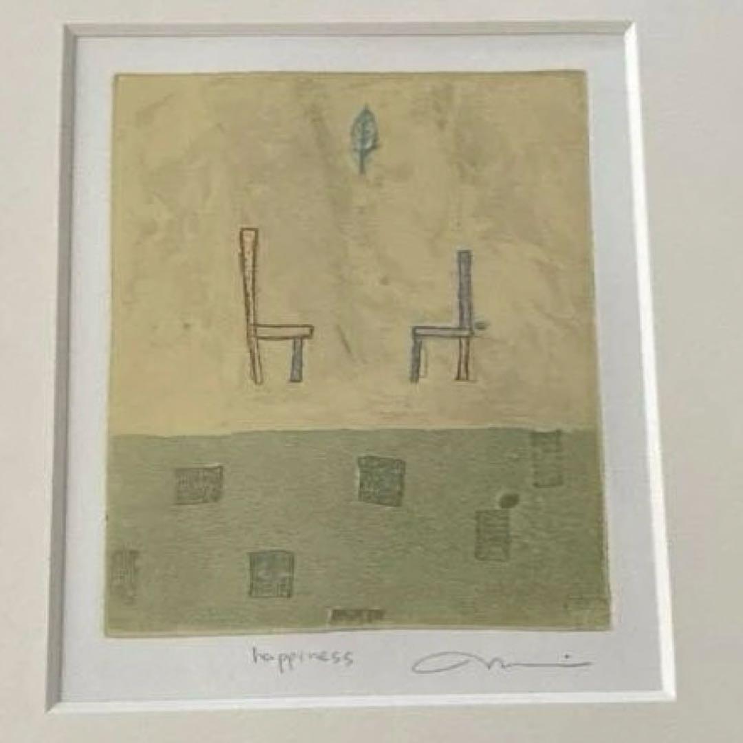 岡田まりゑ　happiness 銅版画