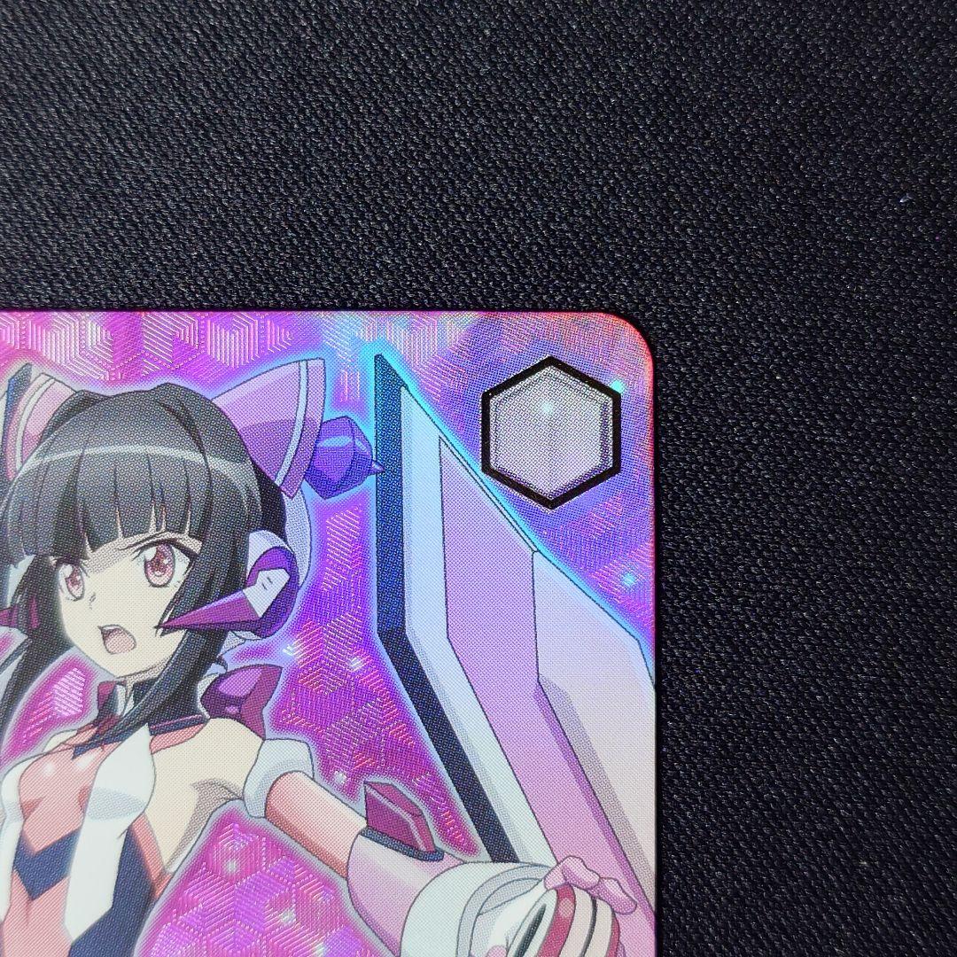 想いを束ねて 調 SSP