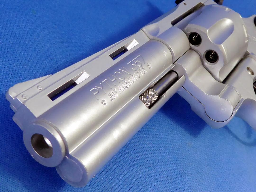 東京マルイ/ガスリボルバー/コルトパイソン.357マグナム 4インチ/18才用