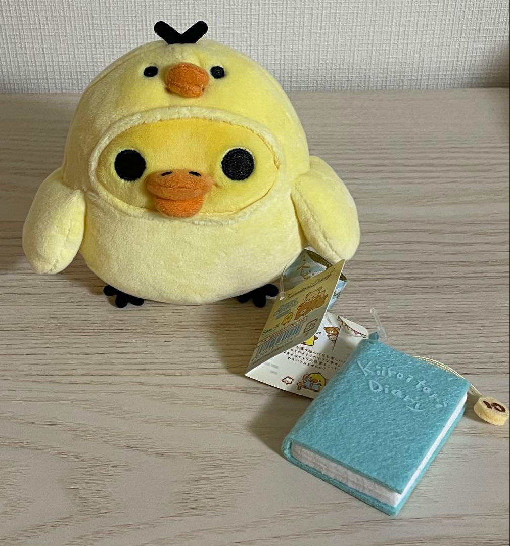 キイロイトリ　あつめてぬいぐるみ　ダイアリー　お正月　干支　はち　リス