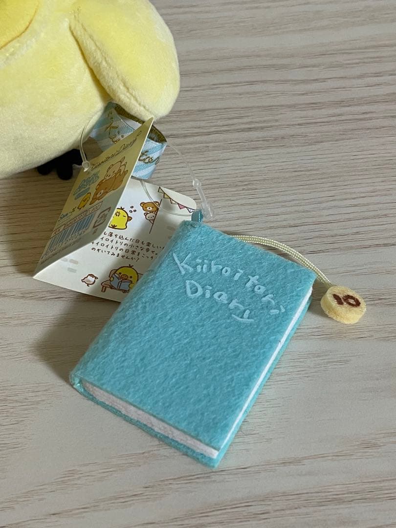 キイロイトリ　あつめてぬいぐるみ　ダイアリー　お正月　干支　はち　リス