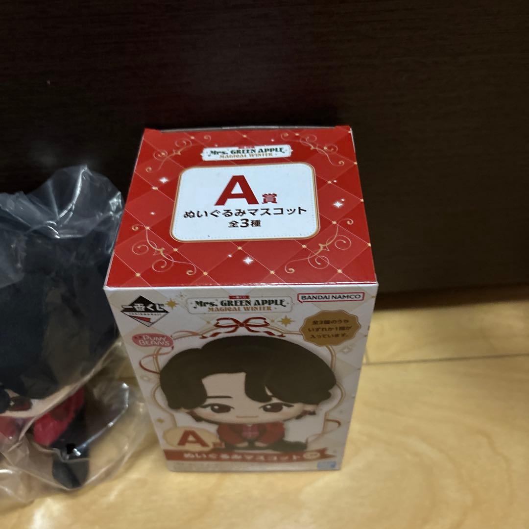 ︎*^様 Mrs. GREEN APPLE A賞ぬいぐるみマスコット
