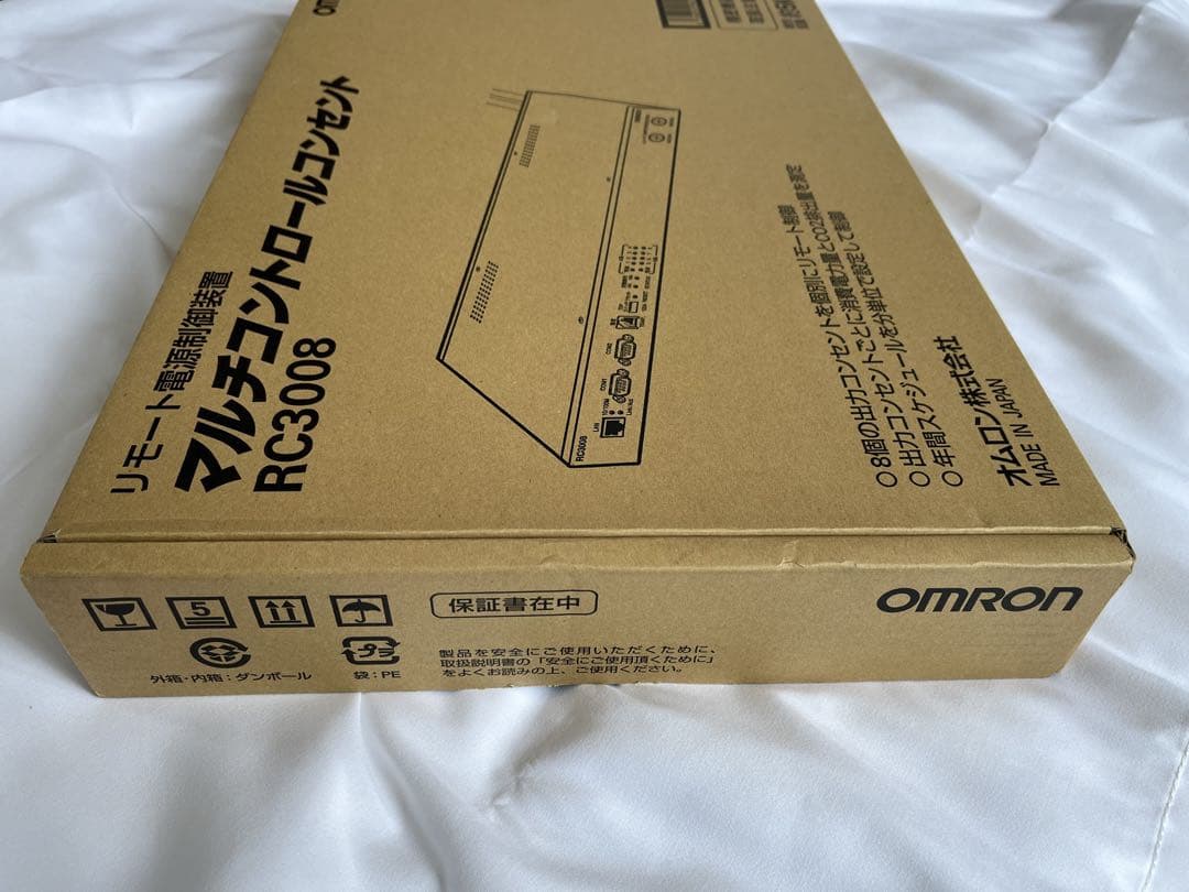 OMRON 電源リブーター マルチコントロール RC3008