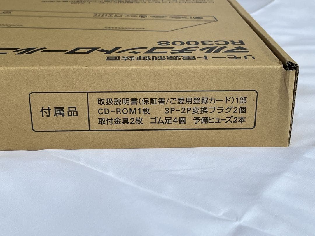 OMRON 電源リブーター マルチコントロール RC3008