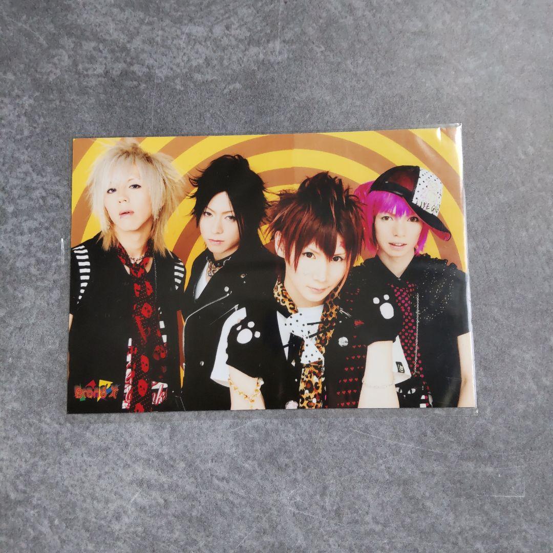 ν [NEU](ex.HeaRt)【完全限定盤】CD4枚セット！ V系