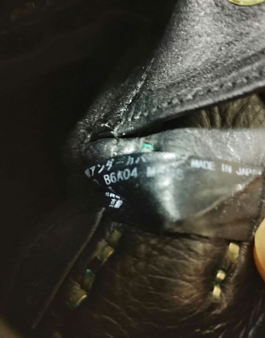 UNDERCOVER アンダーカバー スタッズレザーグローブ