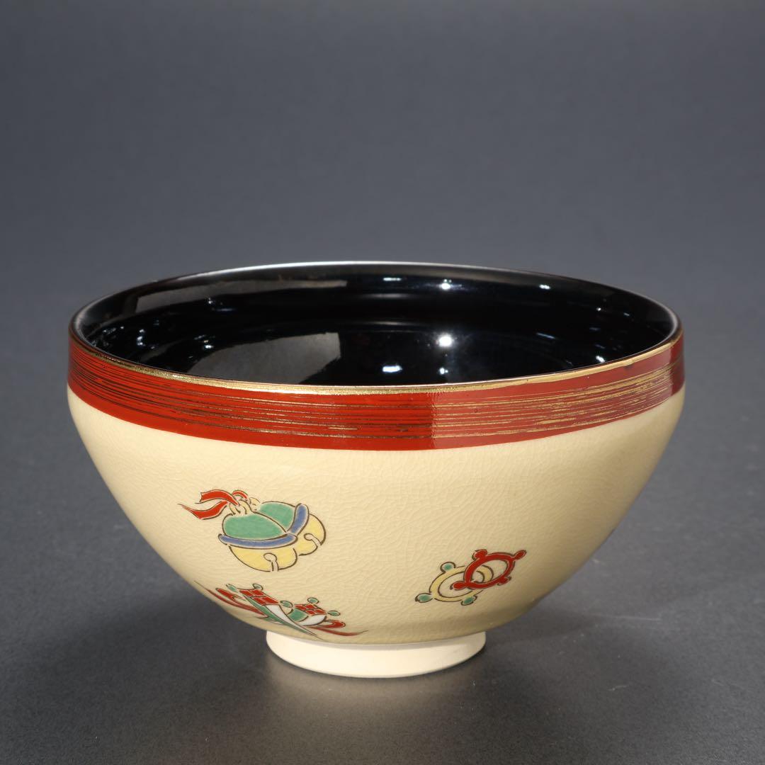 数茶碗10個　天目型　宝尽くし　貴山　共箱　茶道具　R1630ラ3