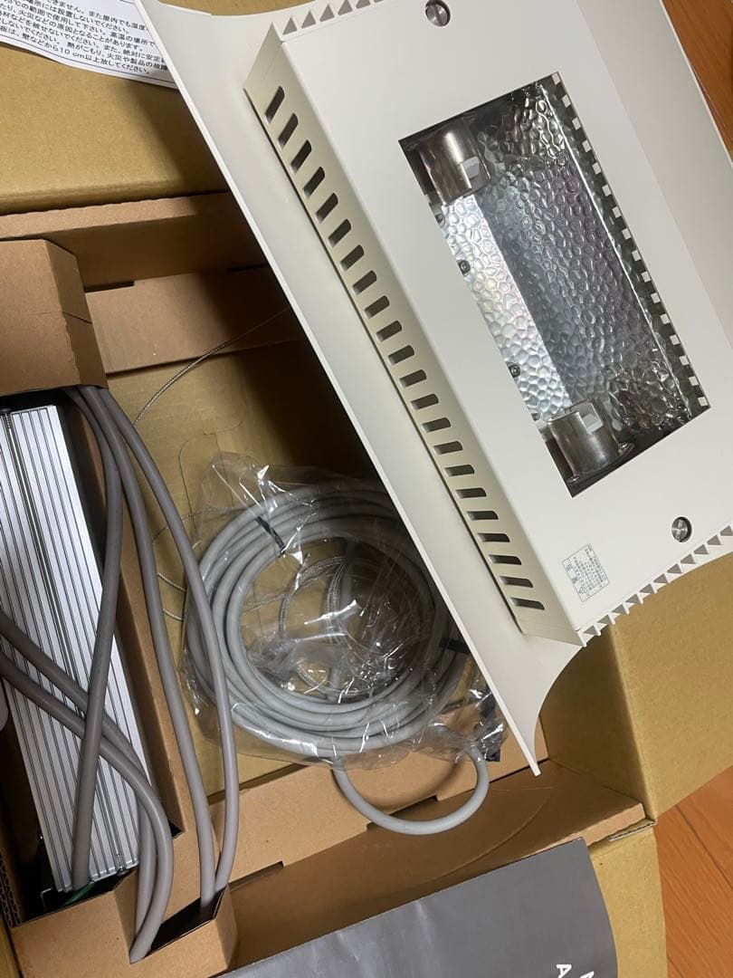 ADA SOLAR-1 メタルハライドランプ　照明器具　ホワイト