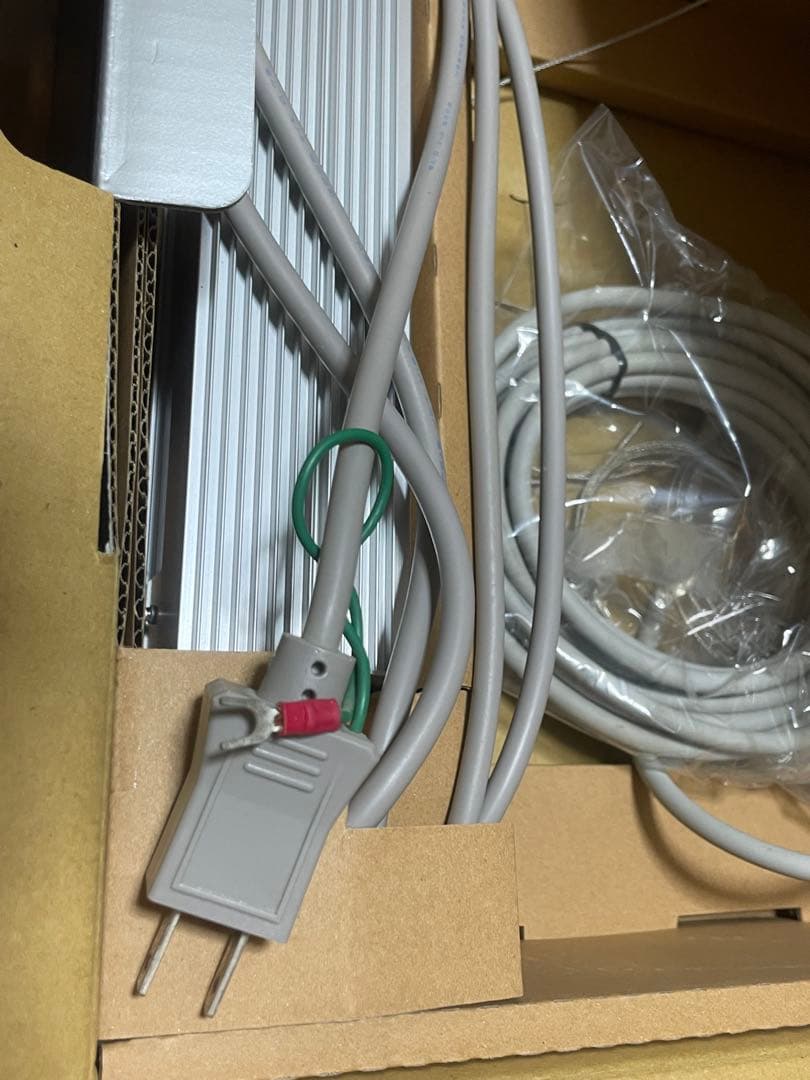 ADA SOLAR-1 メタルハライドランプ　照明器具　ホワイト