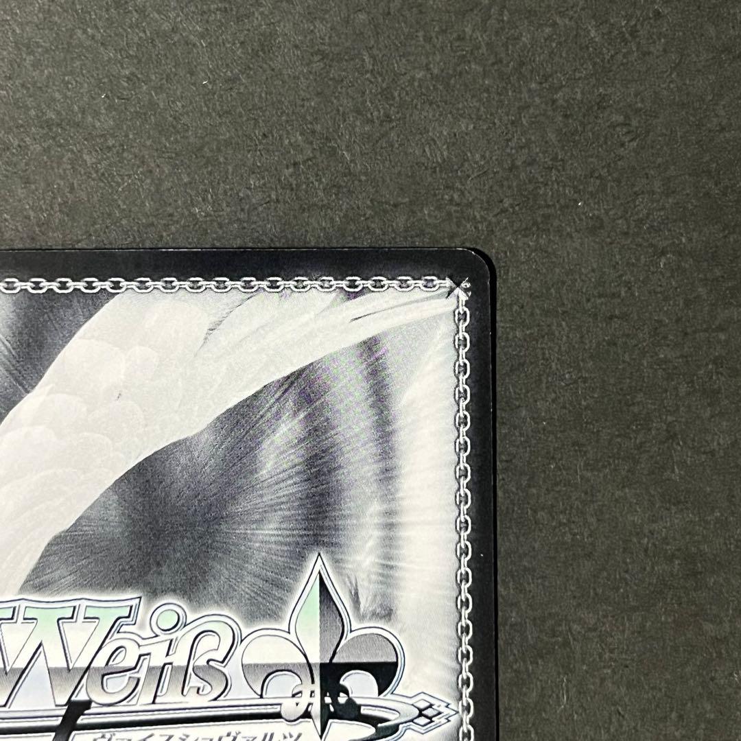 ヴァイスシュヴァルツ 彼女、お借りします 人見知りの彼女 墨 ssp サイン