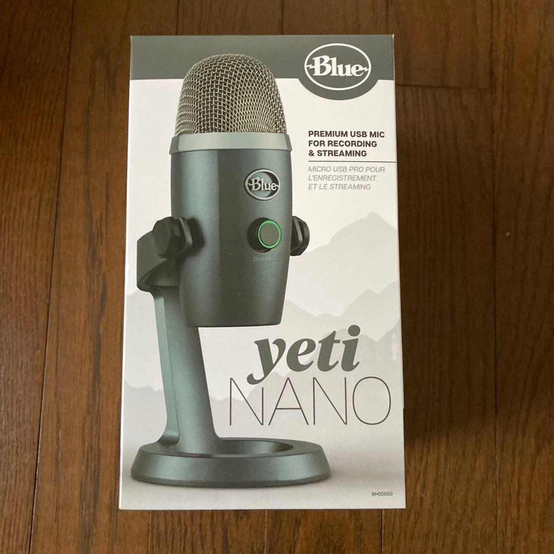 【新品・未使用】Blue Yeti NANO コンデンサーマイク A00136
