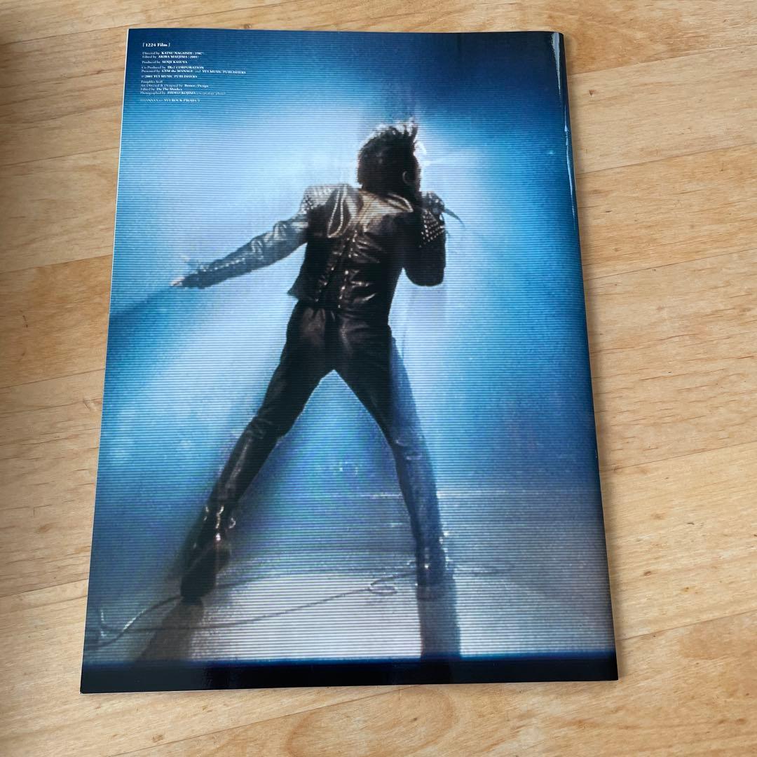 BOØWY 1224Film グッズ