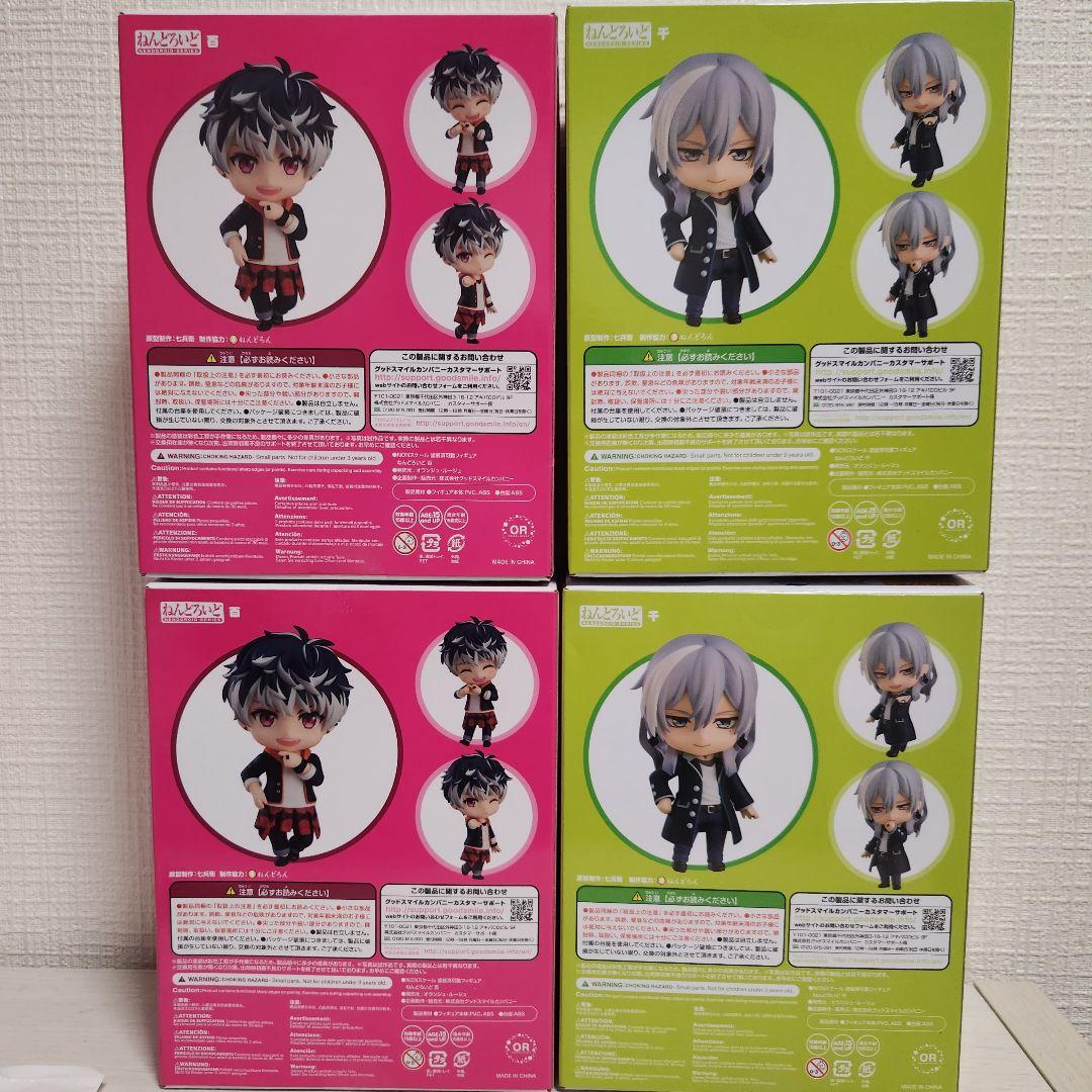 【特典2種】千 百 ねんどろいど 1640 1665