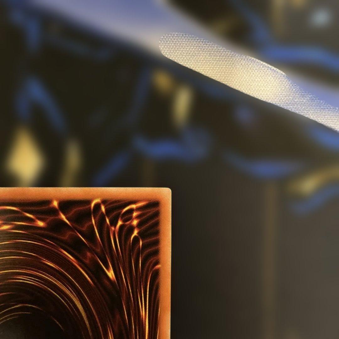 遊戯王　I:Pマスカレーナ　プリズマ