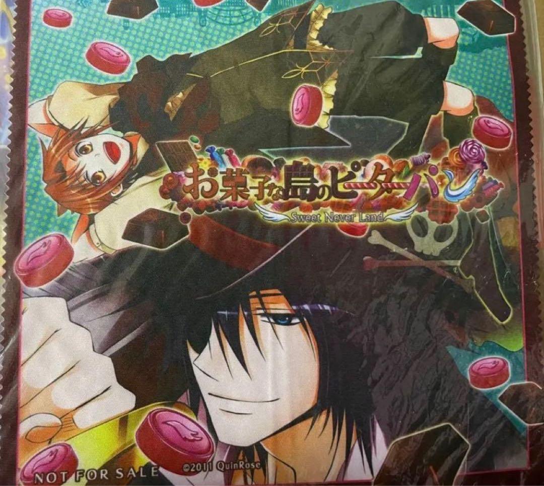 ボリス 直筆サイン 杉山紀彰 ハートの国のアリス クインロゼ quinrose