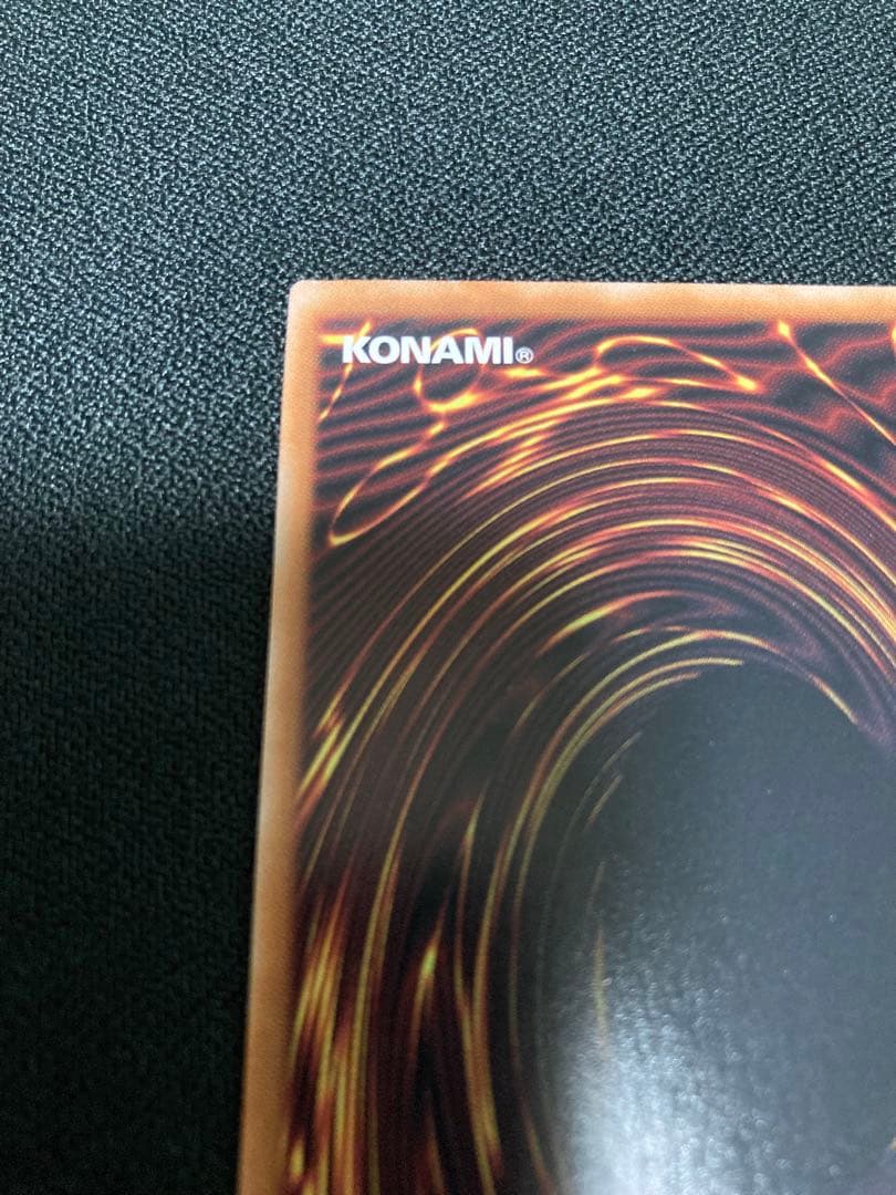 遊戯王　ブラック・マジシャン・ガール　25th