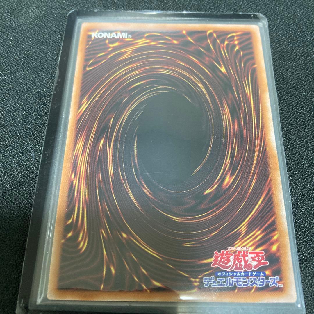 遊戯王　ブラック・マジシャン・ガール　25th