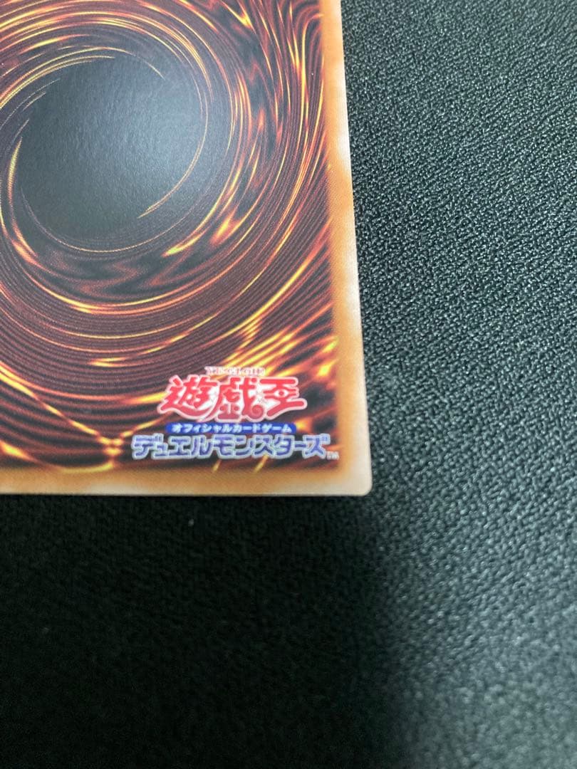 遊戯王　ブラック・マジシャン・ガール　25th