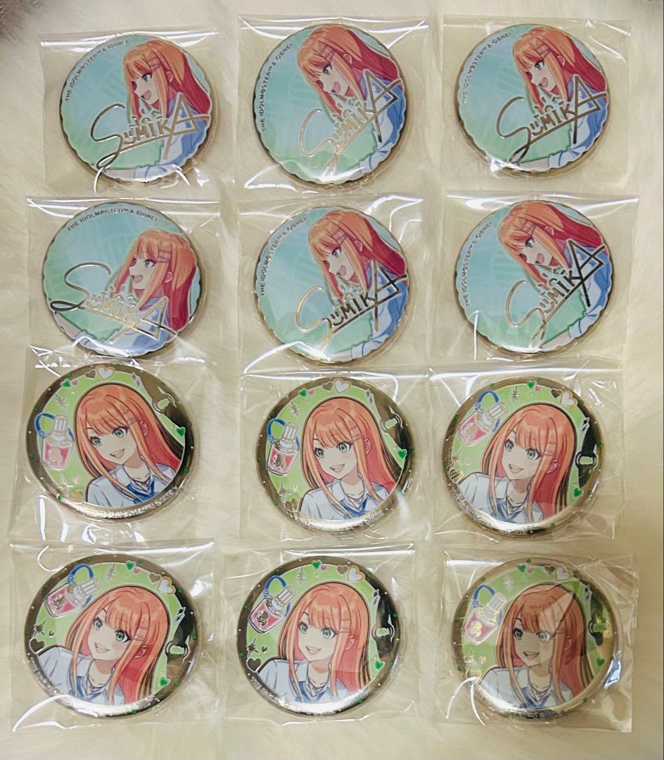 学園アイドルマスター　紫雲清夏　缶バッジ　金バッジ12点