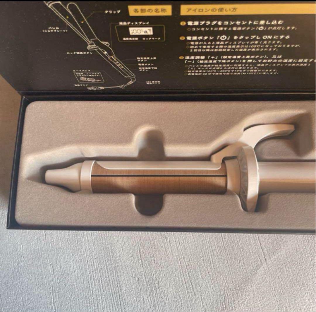 新品 未使用 絹女 KINUJO KC028 カールヘアアイロン No.2047