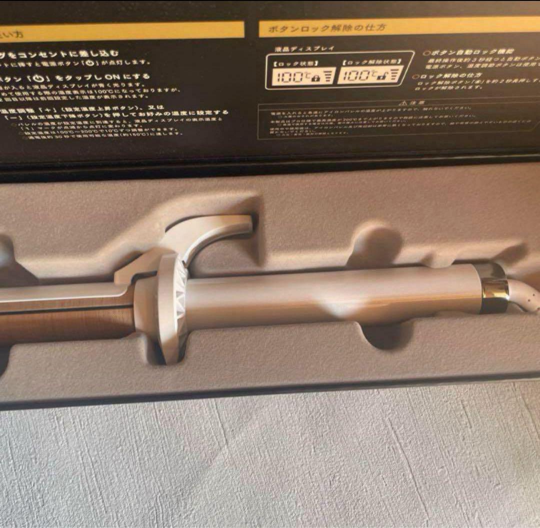 新品 未使用 絹女 KINUJO KC028 カールヘアアイロン No.2047