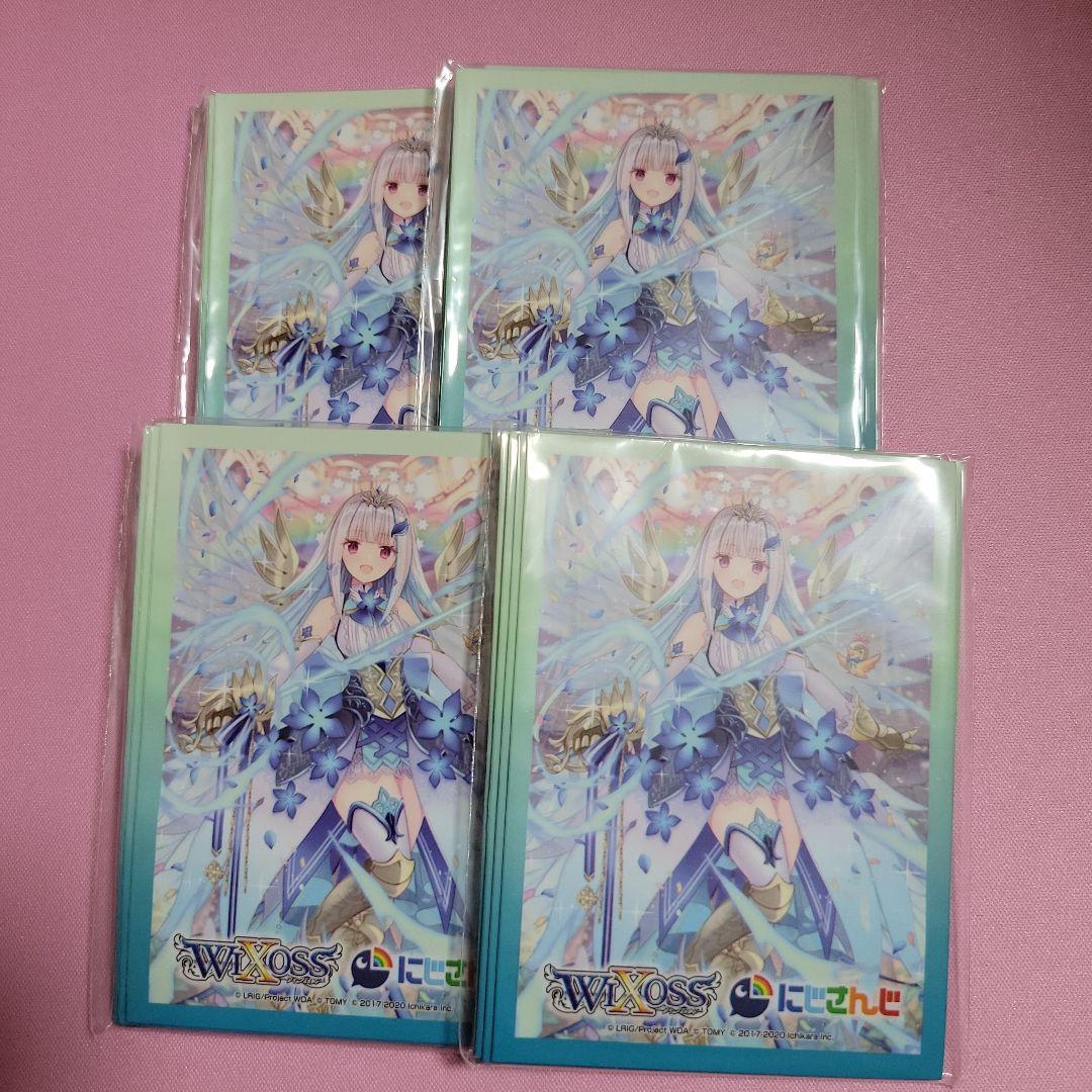 リゼ・ヘルエスタ　スリーブ　40枚　未開封