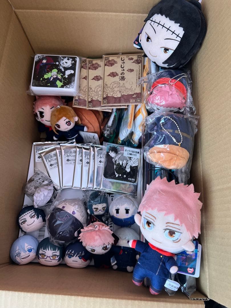 呪術廻戦 まとめ売り 400点以上 最終値下げ