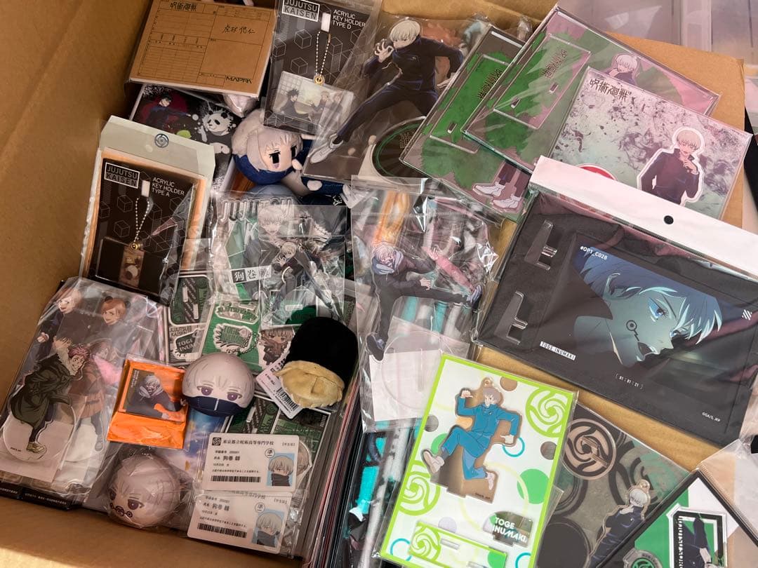 呪術廻戦 まとめ売り 400点以上 最終値下げ