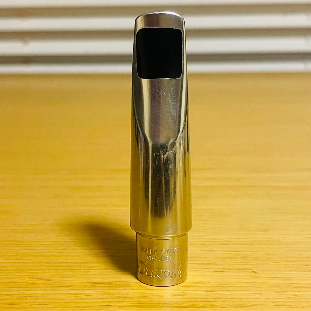 【ほぼ新品】BOBBY DUKOFF アルトサックス マウスピース メタル D7