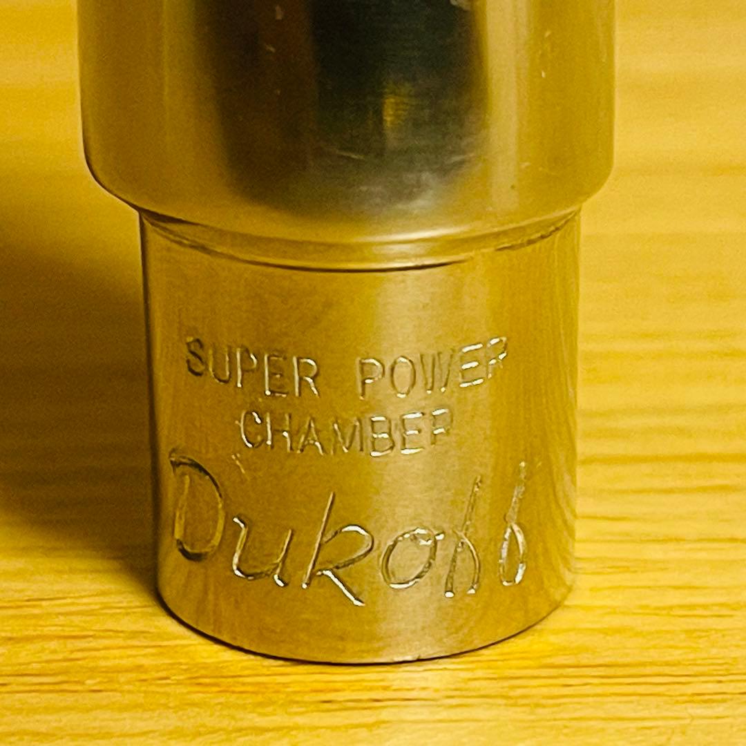 【ほぼ新品】BOBBY DUKOFF アルトサックス マウスピース メタル D7